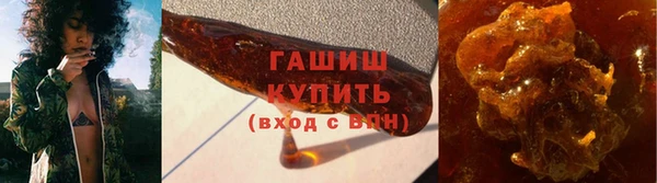 гашиш Богданович